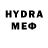 MDMA кристаллы Goncalo Veiga