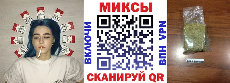 продажа наркотиков Медынь Бутират жидкий экстази