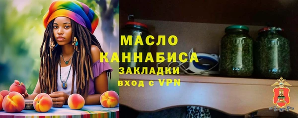 гидропоника Алексеевка