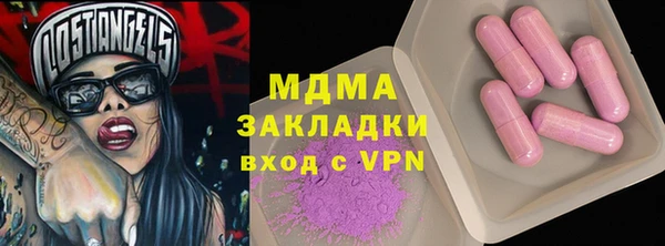 гидропоника Алексеевка