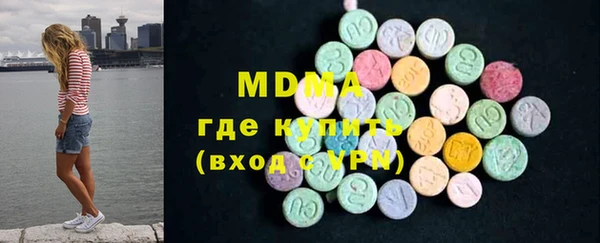 герыч Алексин