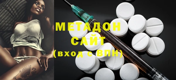 MESCALINE Алзамай