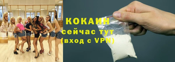 дистиллят марихуана Иннополис
