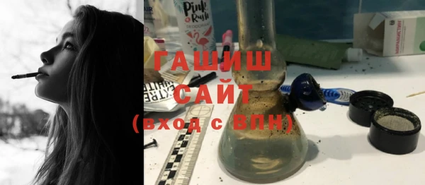 гидропоника Алексеевка
