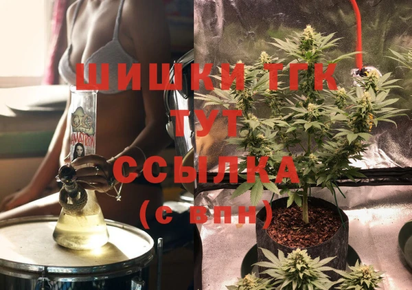 гидропоника Алексеевка