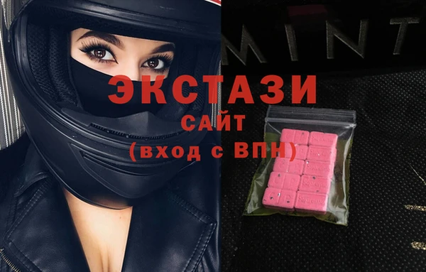 гидропоника Алексеевка