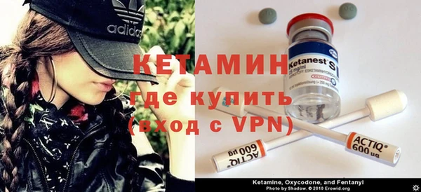 герыч Алексин