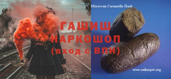 герыч Алексин