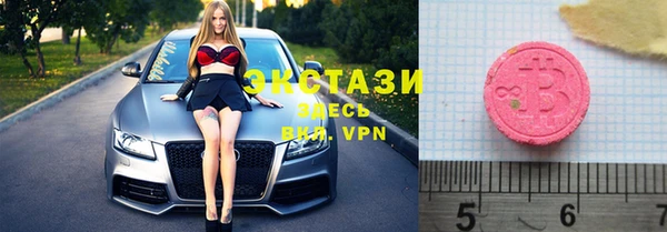 гидропоника Алексеевка