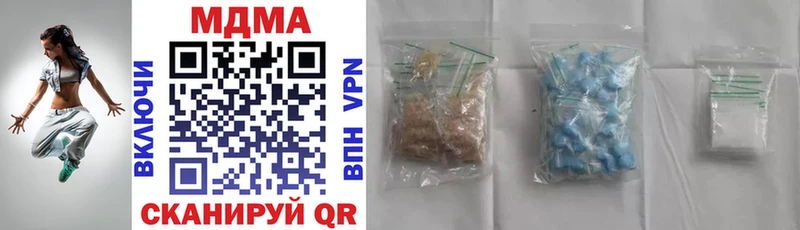 MDMA VHQ  Медынь 