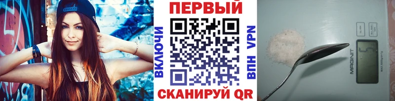 Метамфетамин винт  mega сайт  Медынь  как найти закладки 