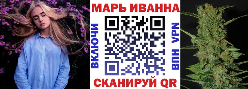 купить наркотик  Медынь  МЕГА ONION  Бошки марихуана LSD WEED 